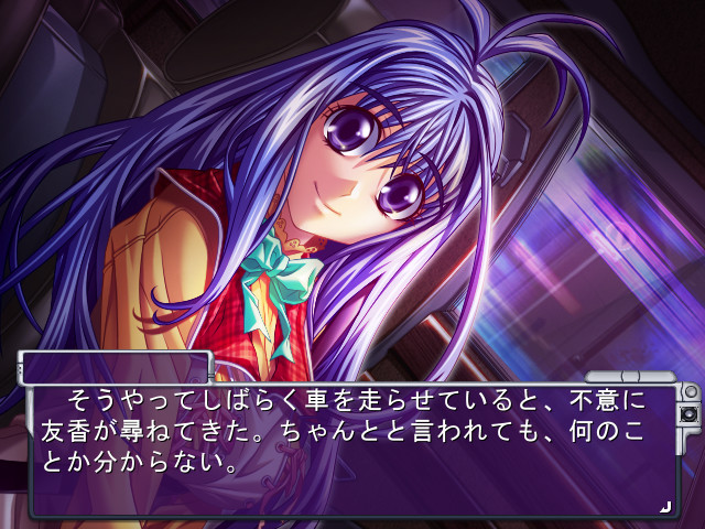 능욕 아이돌 암컷 노예～피학의 특별 레슨～