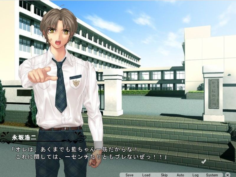 오카시야 씨에게 노려졌다!