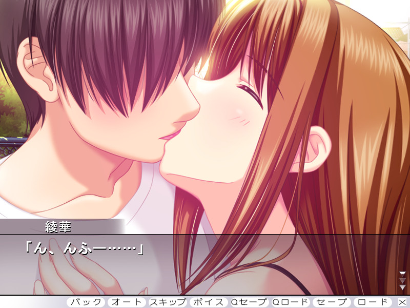 아네데스(Death) ～누나의 죽음을 각오한 '남동생 짜내기'의 여름이 온다!～