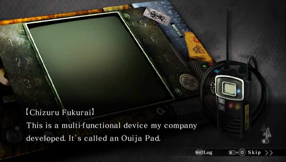 마도홍색유격대 Tokyo Twilight Ghosthunters