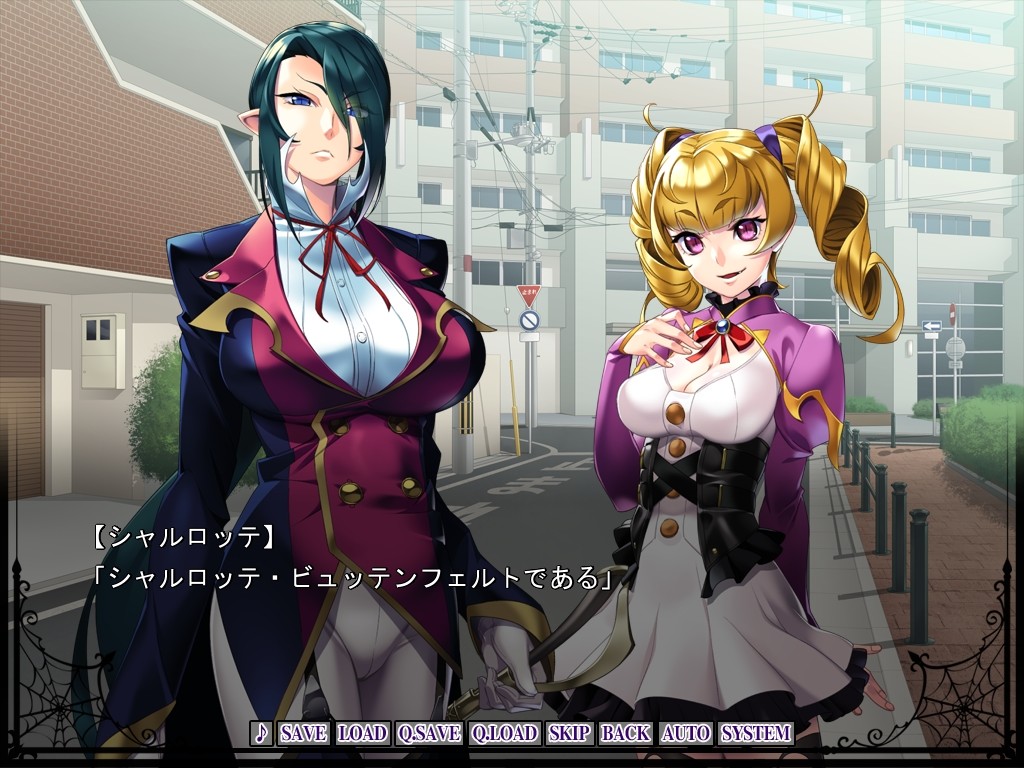 곳쿤♪ 뱀파이어☆프린세스