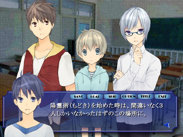 LOSTPEACE～잃어버린 조각들～