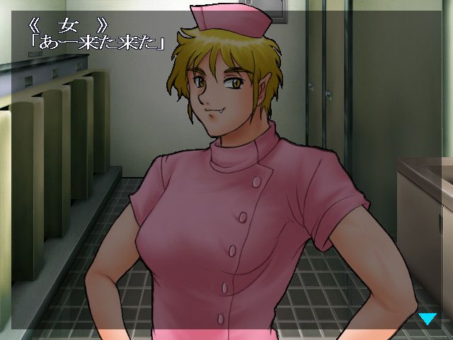 화장실의 여신님