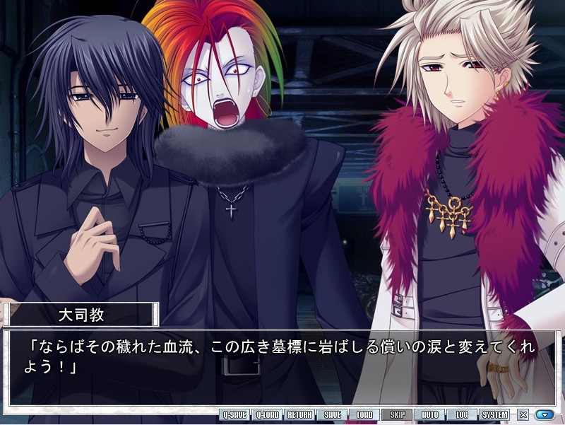 우리들에게 날개는 없다 ―――under the innocent sky.