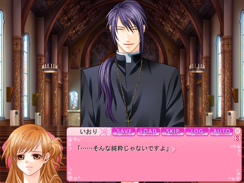 츤데레★S소녀 ―sweet sweet sweet―