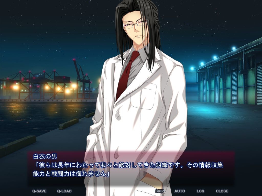 여닌자 아즈사 vs 오크 ～절정! 이종간 배틀!～