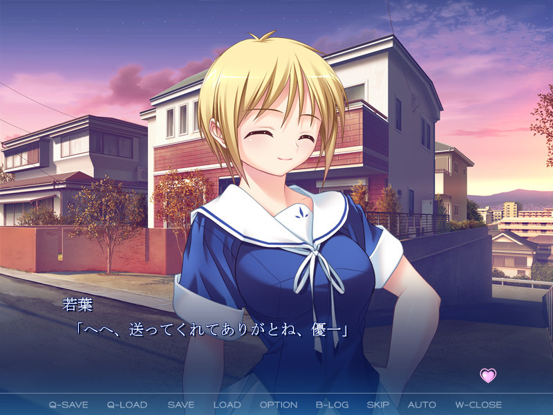 후타아네・Hs ～와카바와 아야메의 LOVE 에로 이야기～