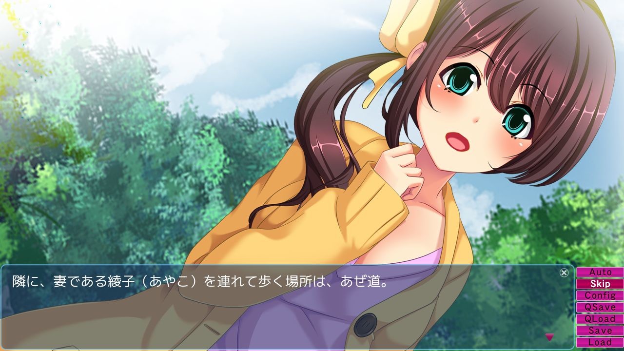 키친의 암컷 제물 ～수많은 마수와 음박의 규칙～