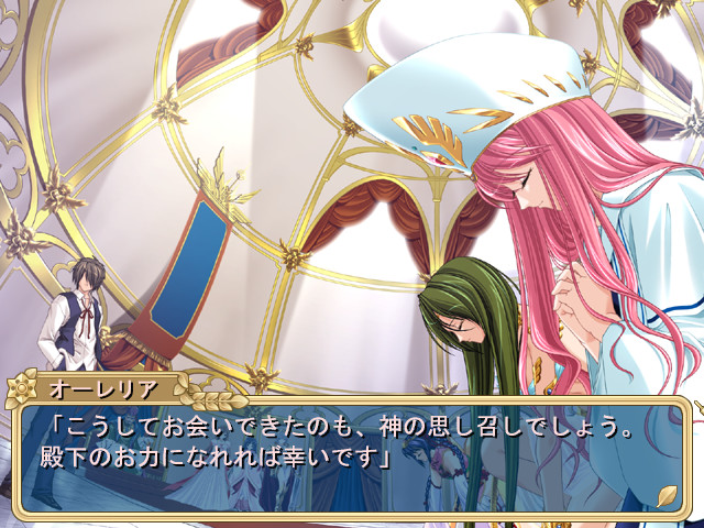 좀 더 괴롭혀줘 프린세스～으윽! 또 이런 곳에서 2～