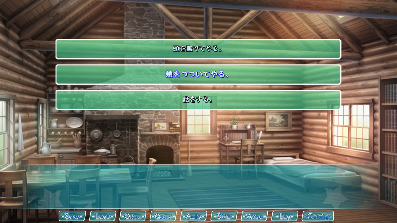 슬라임 무스메의 키우는 법