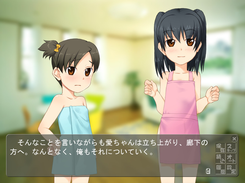 아침부터 발정 가족