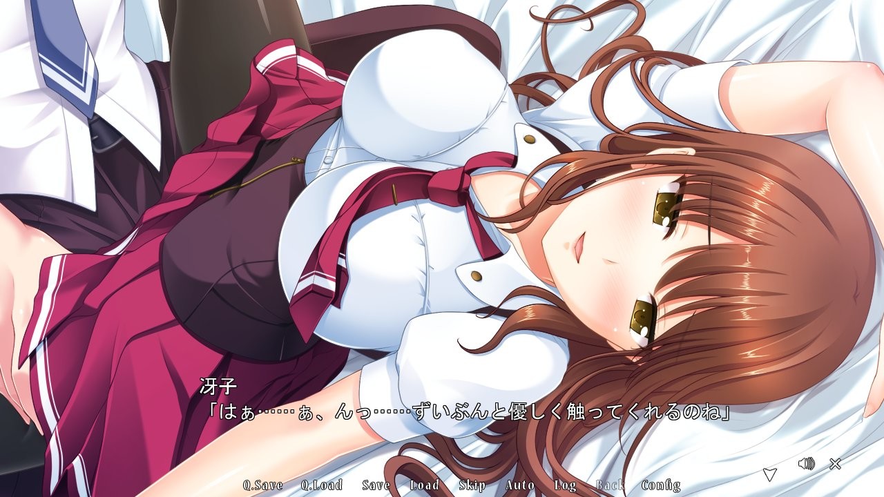 일그러진 거짓 사랑과 레테르