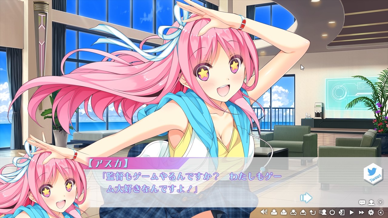 Dolphin Blade -돌핀 블레이드-