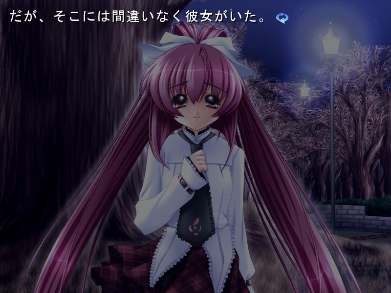 한쪽 날개의 천사