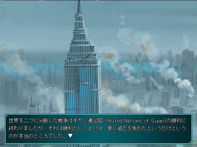 성냥팔이 미소녀