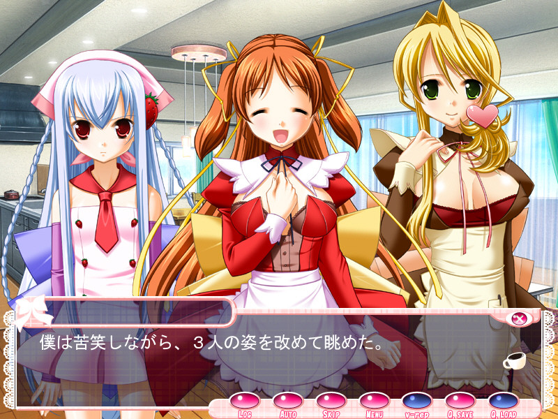 오시카케! 앙트르메