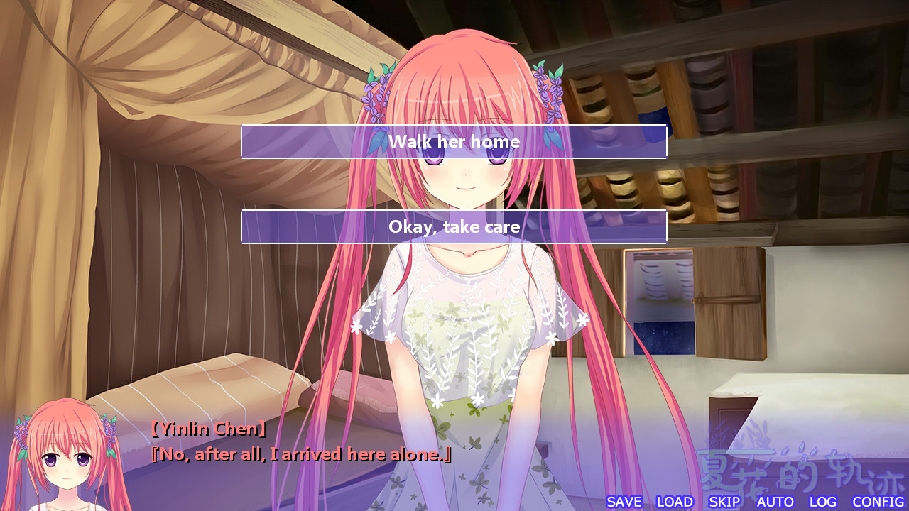 Trajectory of summer flower