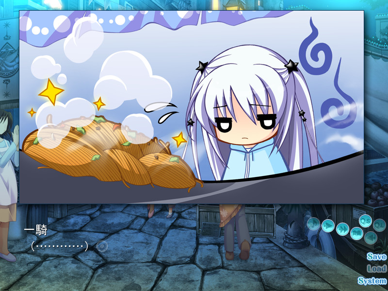 PrismRhythm -프리즘 리듬-