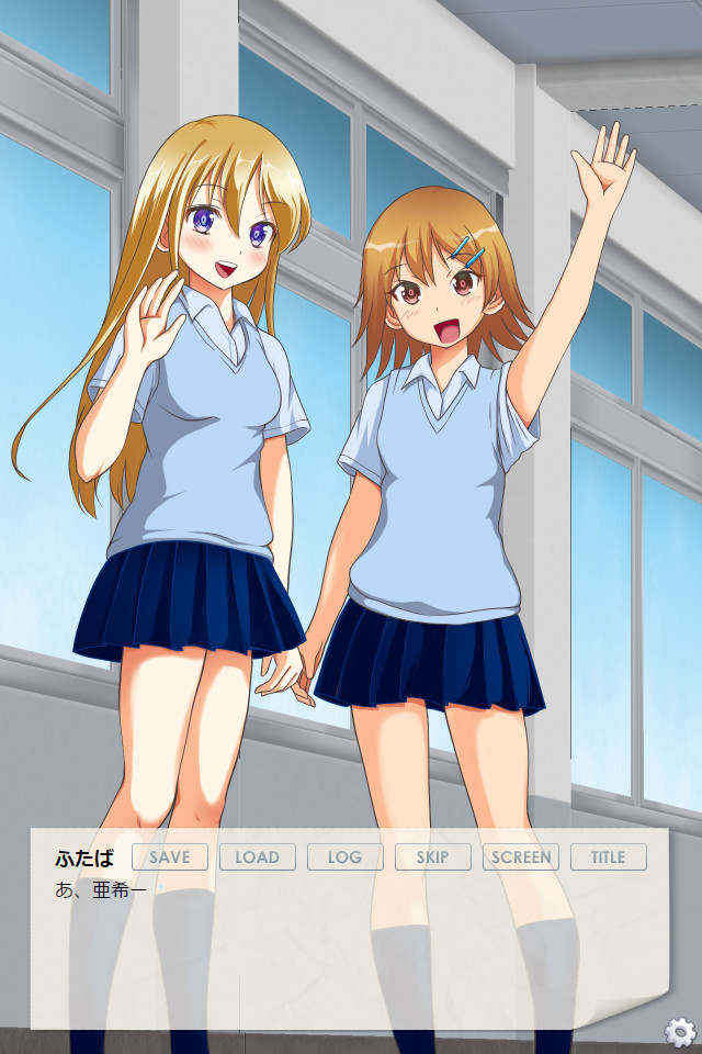 그녀가 선택한 최선의 수