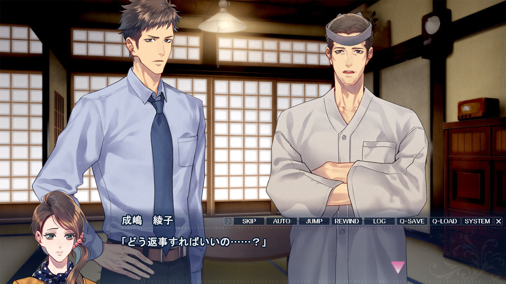 사랑은, 증오와 매우 닮았다 증오는, 사랑과 매우 닮았다