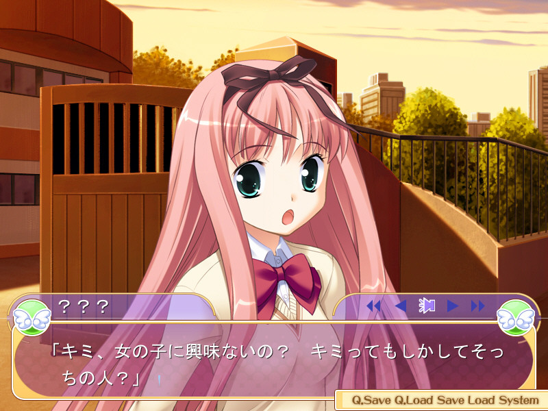 코이토레 ～REN-AI TRAINING～