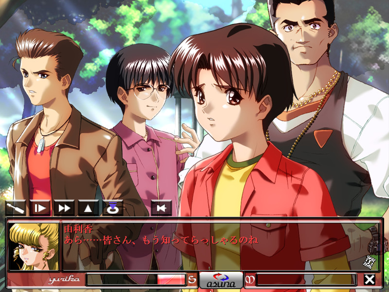 미학 YURIKA＆ASUNA