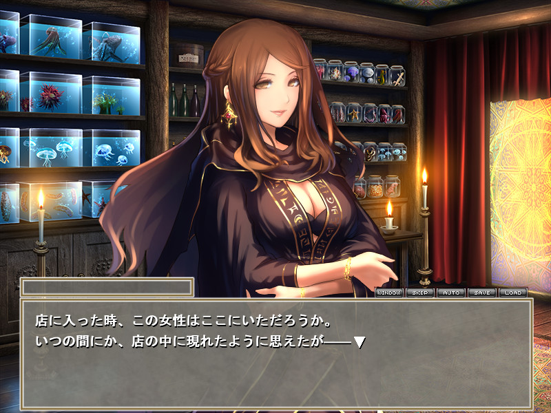 오토코노코를 위한 촉수도감