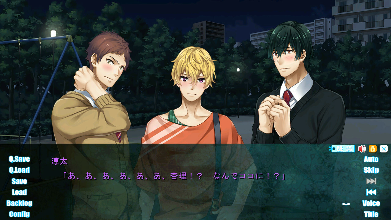 에고와 후회의 딜레마