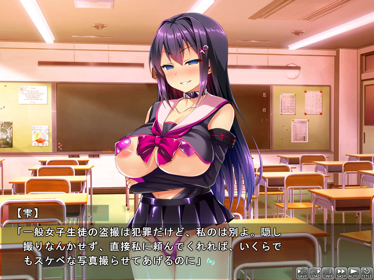 장황 성희 이스피어~음음의 세뇌 개조~