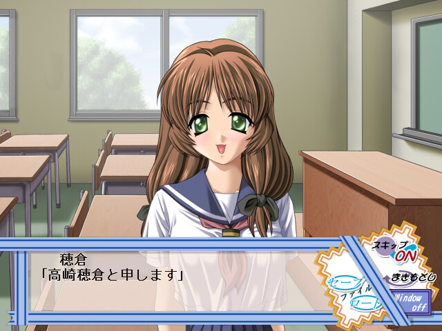 Cute큐트하게 꽉 안아줘!!