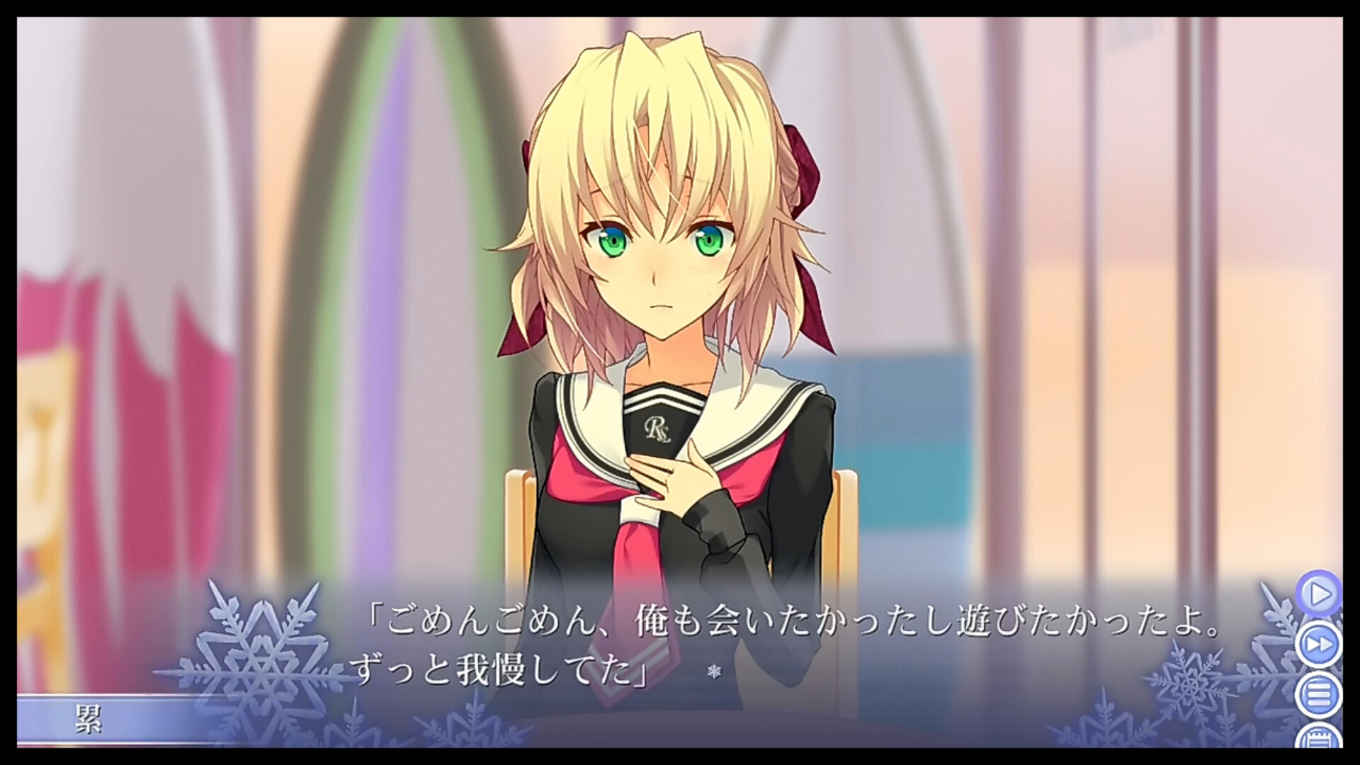 메모리즈 오프 -Innocent Fille- for Dearest