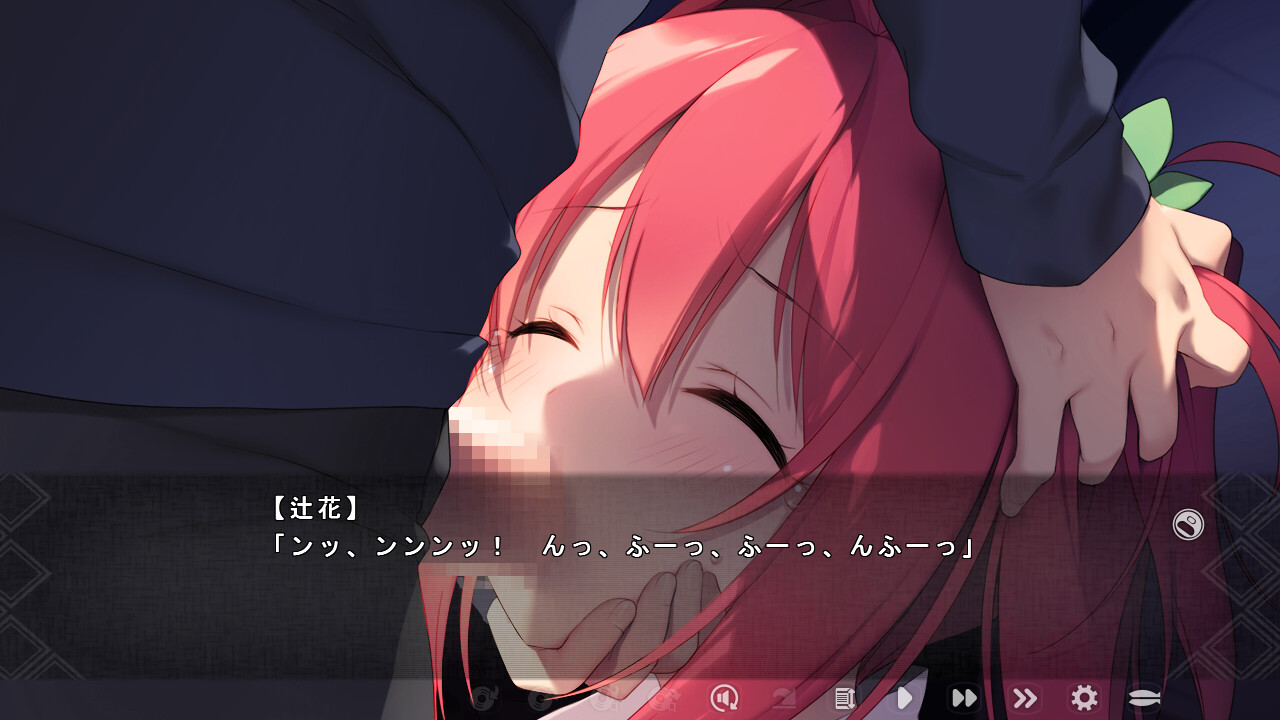 통조림 소녀의 종말 세계