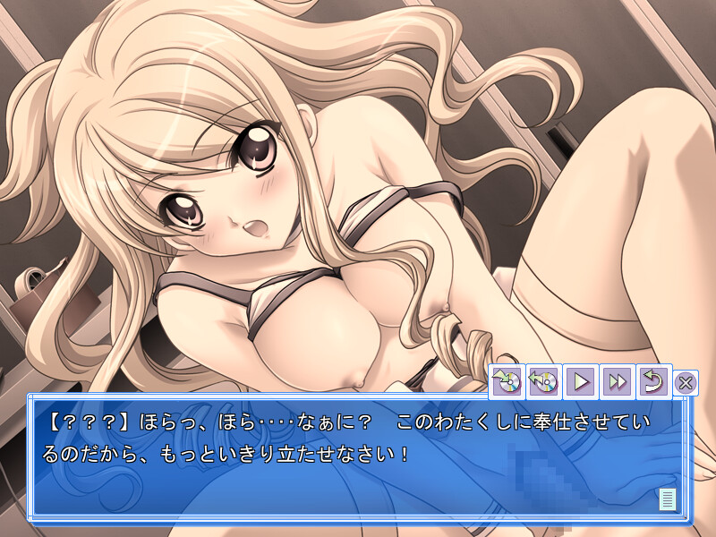 치아모에 ~나 응원하고 있으니까~