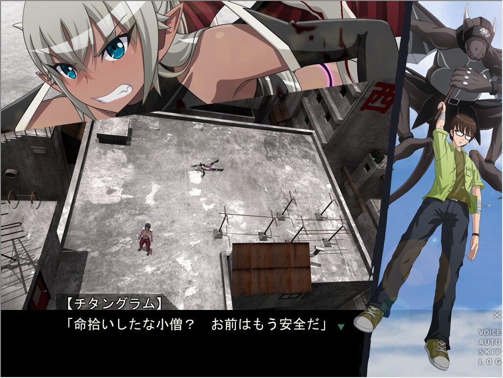 크로스 브리드 조커