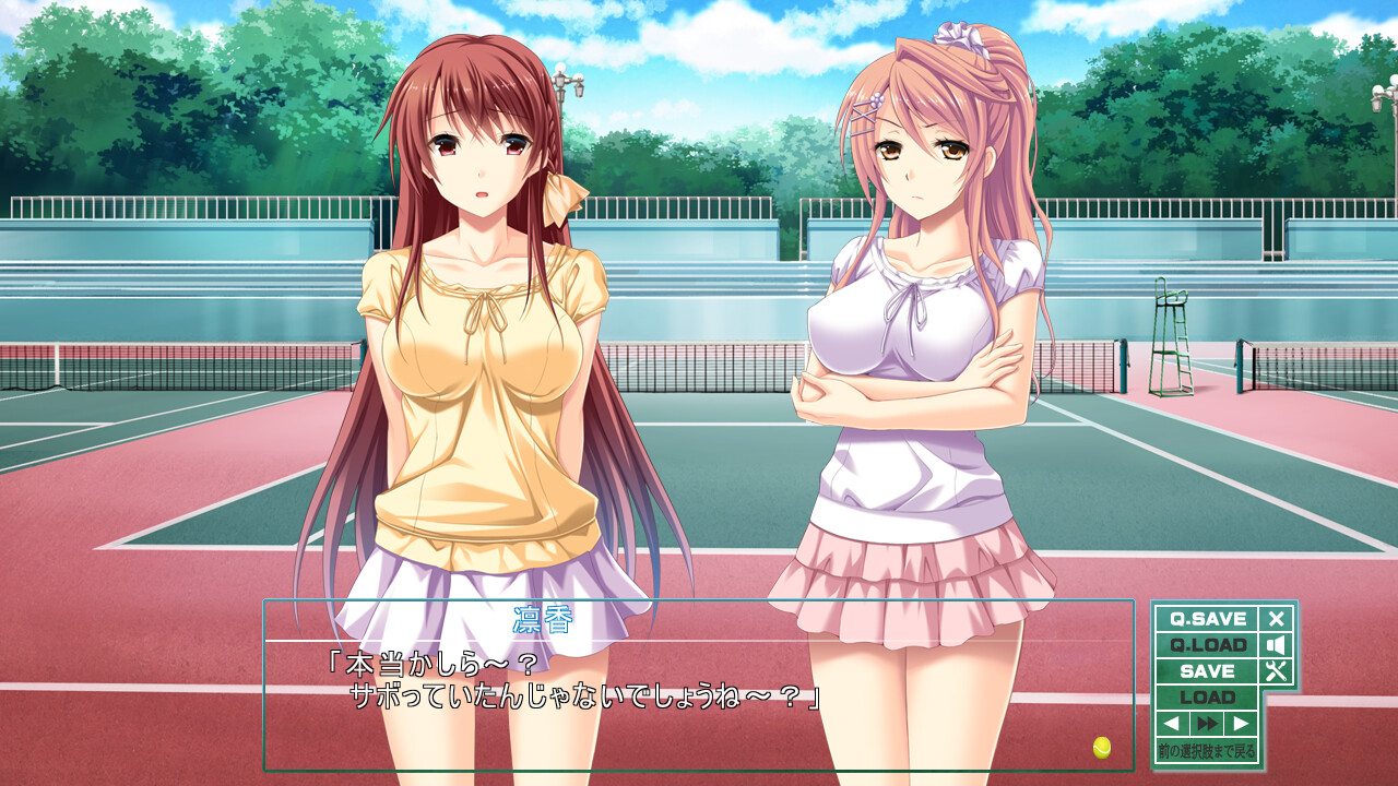 포로의 쇠사슬 ~처녀들을 더럽히는 음란한 쐐기~