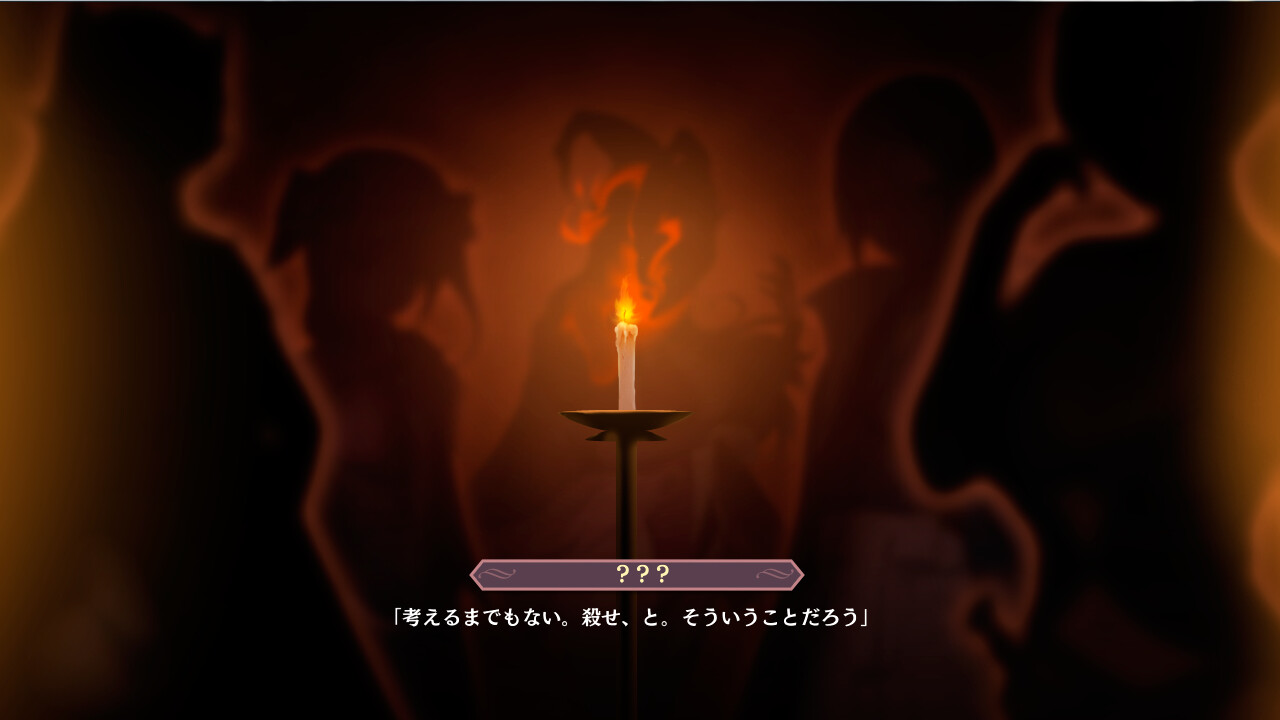 카오스 도미너스