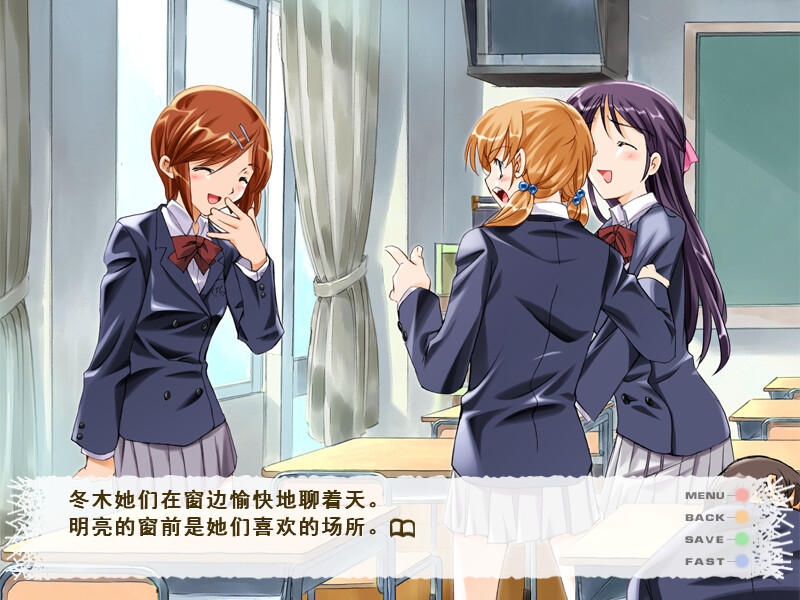 보쿠의 소중한 것