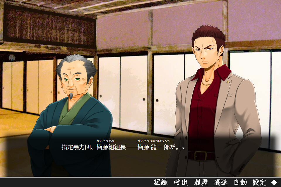 사랑이 아니기에