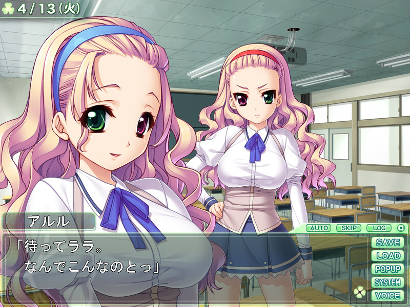 좀 더, 언니, 제대로 하자구!