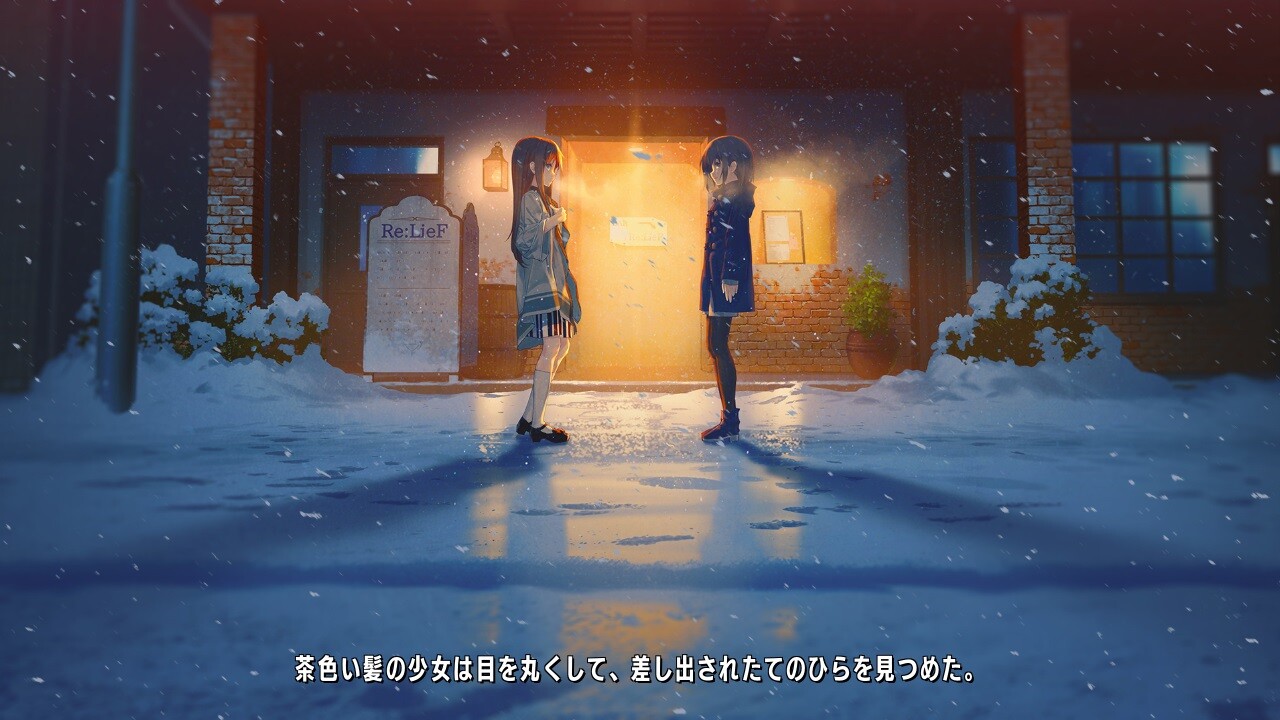 TrymenT ―지금 바꾸고 싶다고 바라는 당신에게―