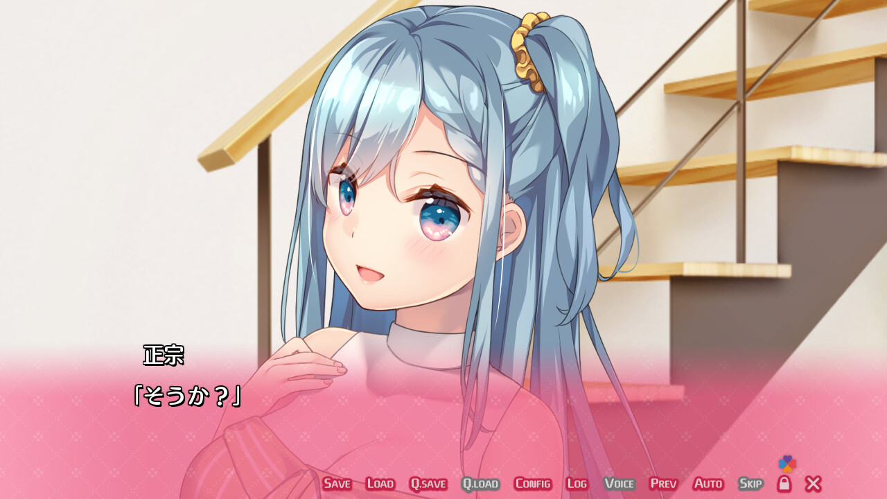 시로츠메 반지 ～네 쌍둥이 신부, 저, 전원 선택했습니다～