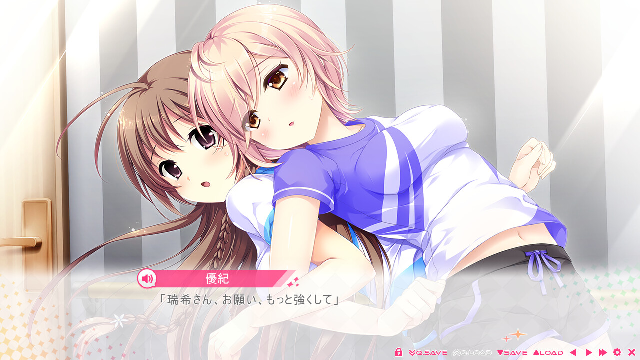 샤이니 시스터즈