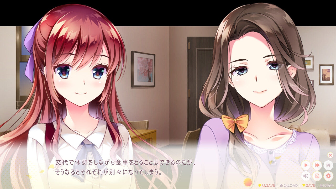 사랑은 살며시 피어나는 꽃처럼 ～두 사람은 영원히 곁을 지켜가네～