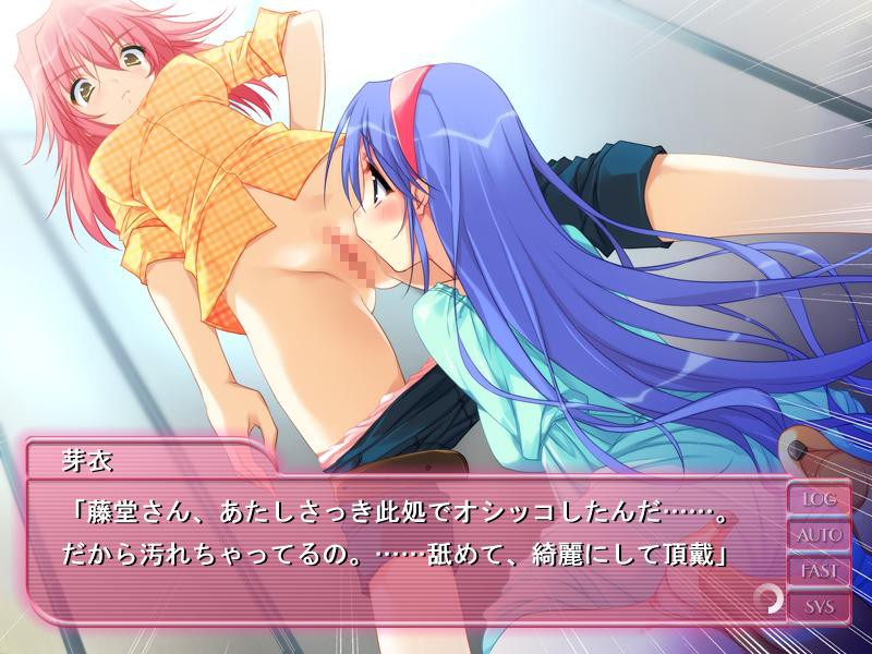 백합의 꽃 탐구 클럽～금단의 트라이앵글～