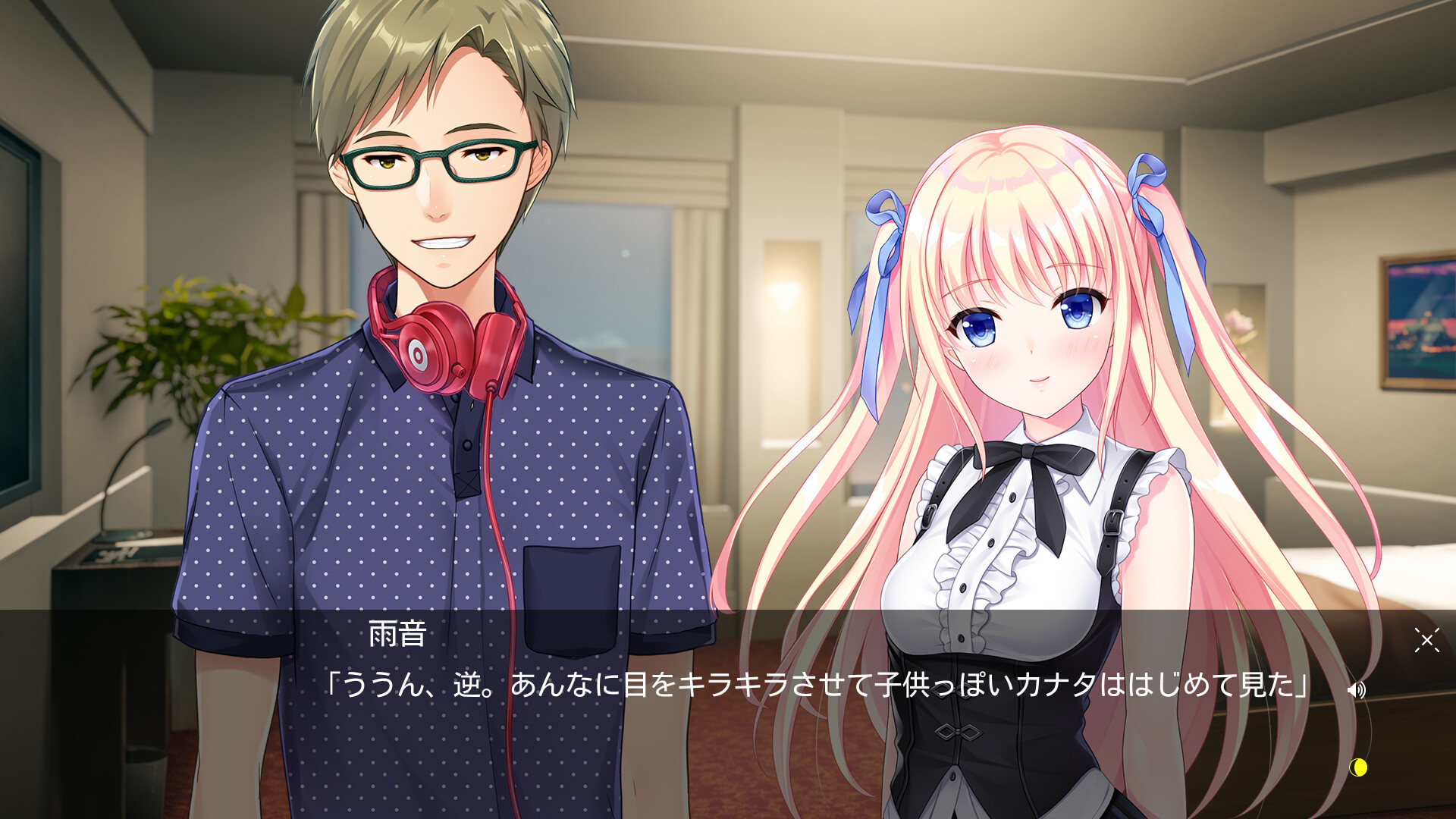 달의 저편에서 만나요 SweetSummerRainbow