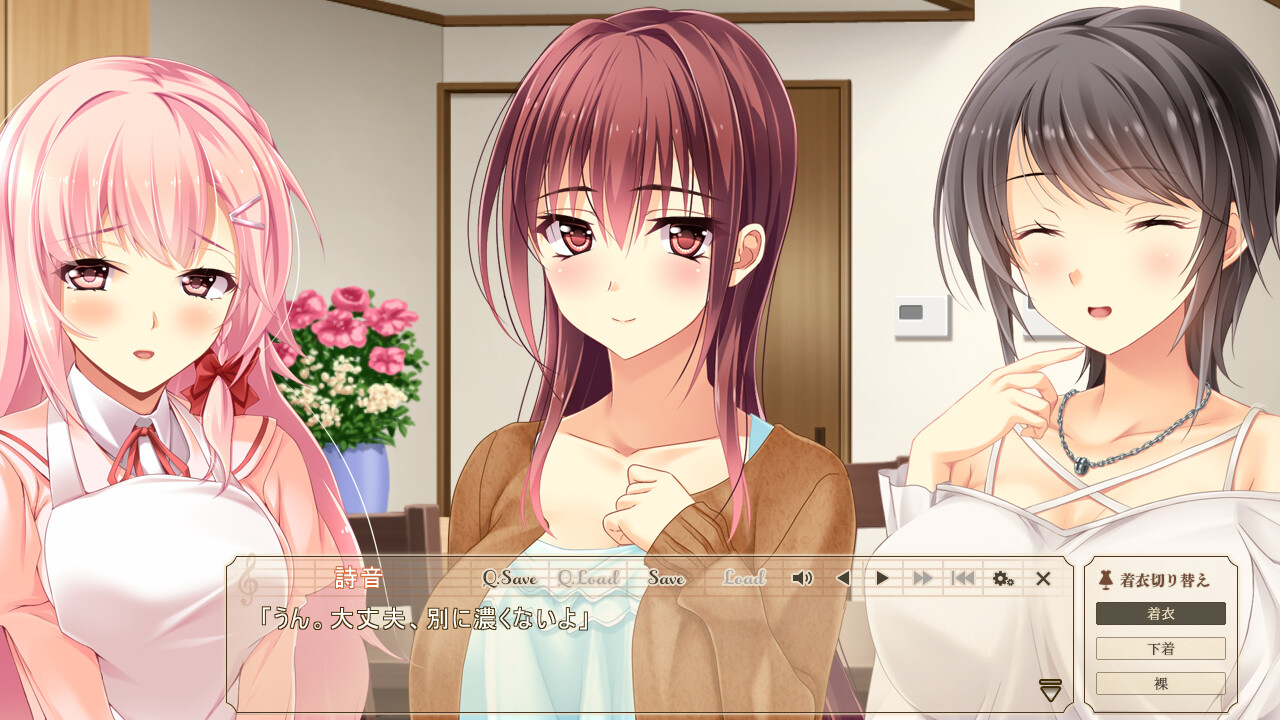 포로의 일그러짐 ～음대 졸업생인 전직 가희가 울려 퍼지게 하는 음란한 울음소리～