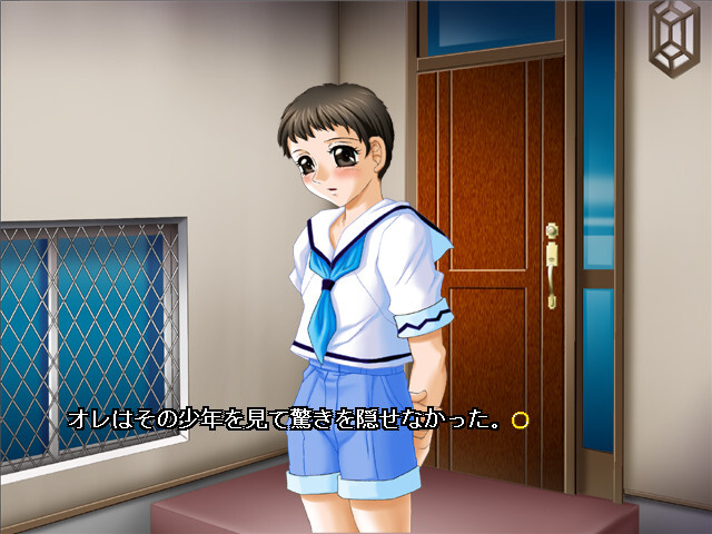 어둠의 조교 SIN