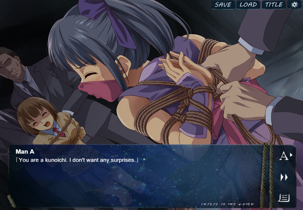 크라이시스 인 더 워터