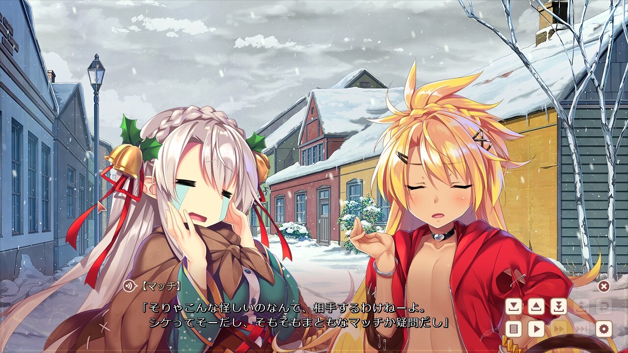 걸즈・북・메이커 ～그림과 세 명의 공주님 3～