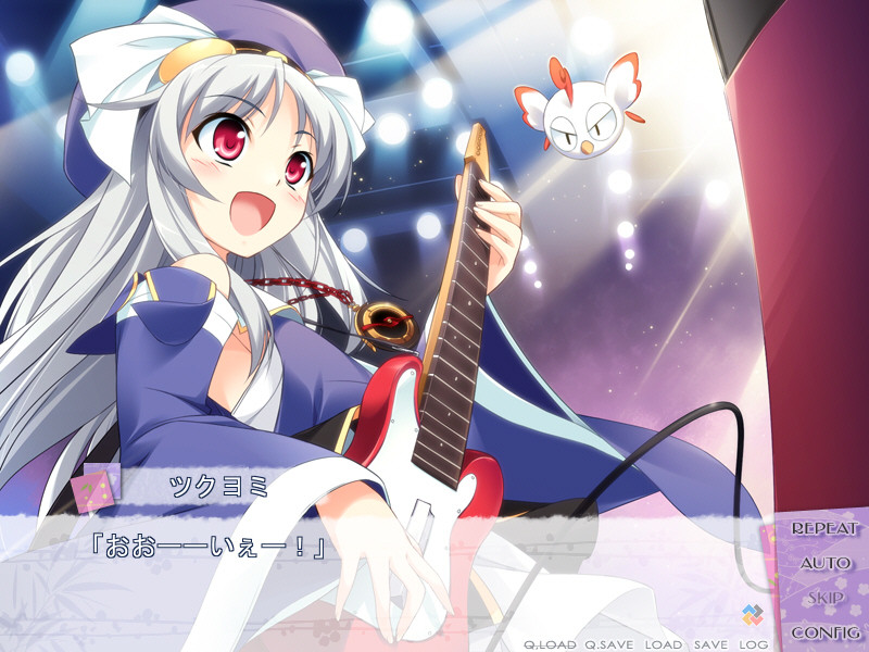 코이카미 -ラブカミ-